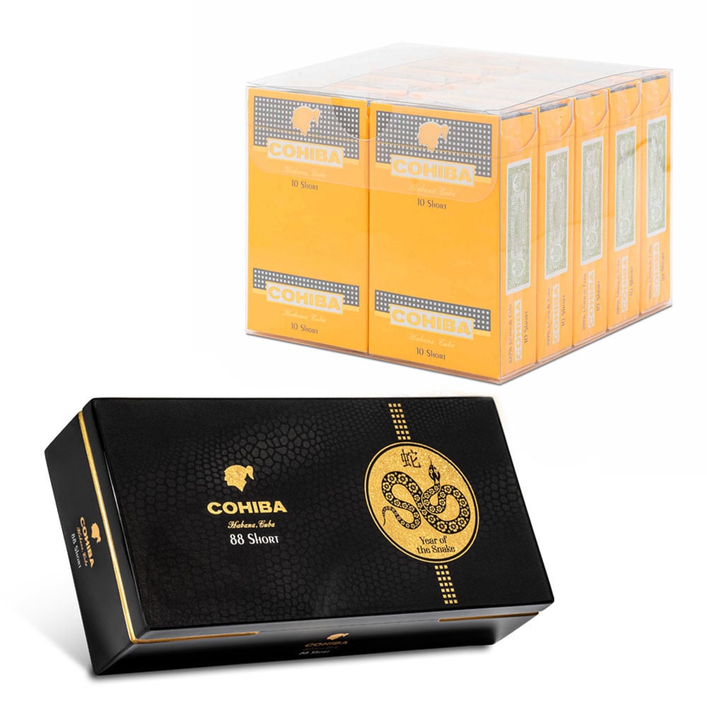 Cohiba Short Year of the Snake + Short Combo Set 高希霸 短號 及 短號 2025蛇年限量版 組合套裝