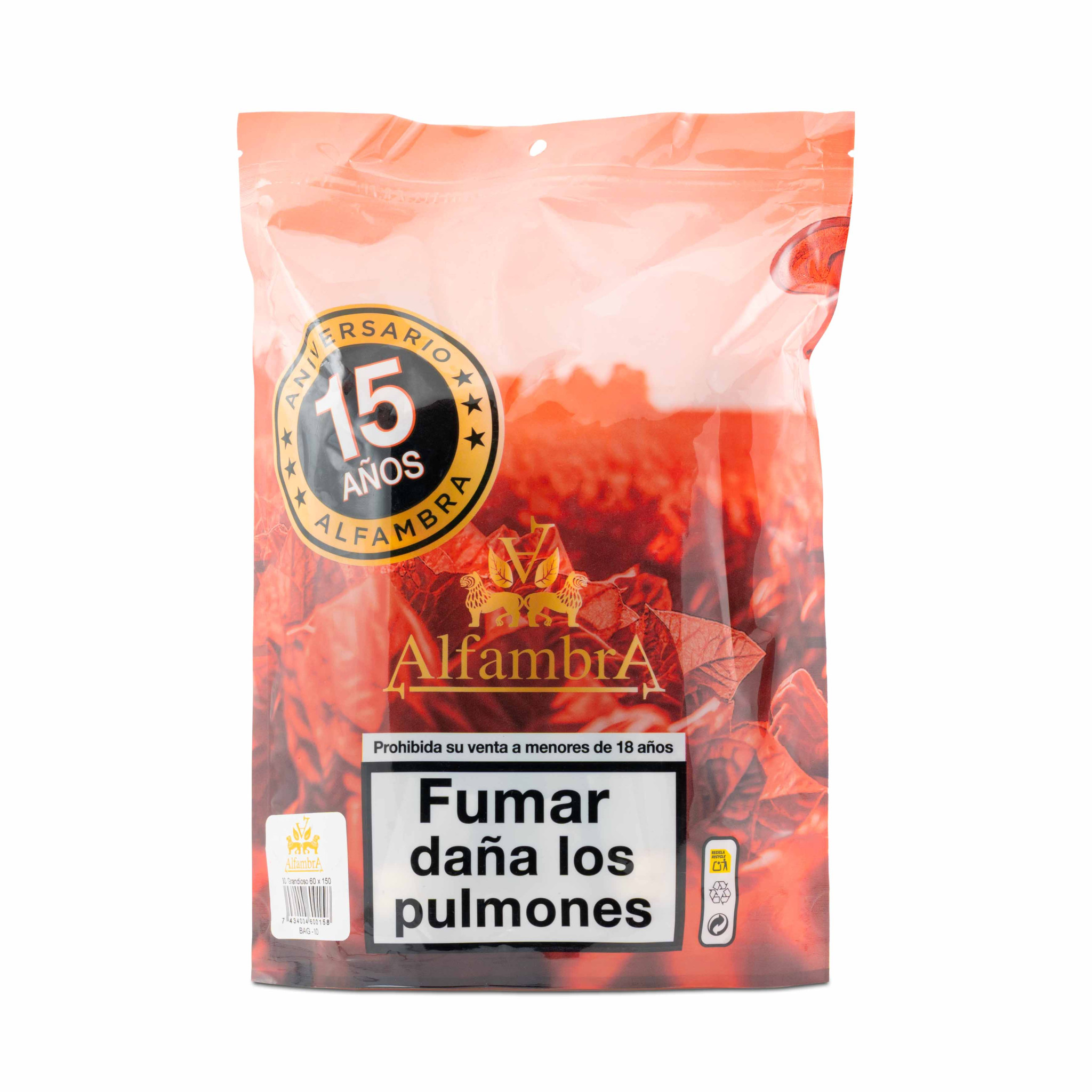 Alfambra Classic Maduro Grandioso 埃芬巴 经典 马杜罗 宏伟